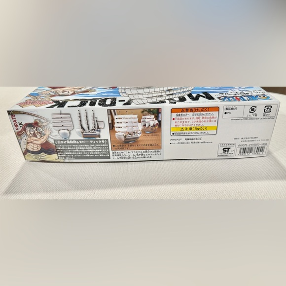 NEW Bandai One Piece Ship Model Set - Picture 2 of 4